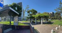 千代東公園