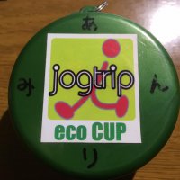 ecocup001.jpg