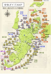 札所マップ