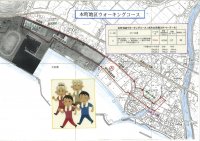 nanba-sonogi-road.jpg