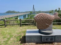 鷹島肥前大橋（アジフライの聖地）